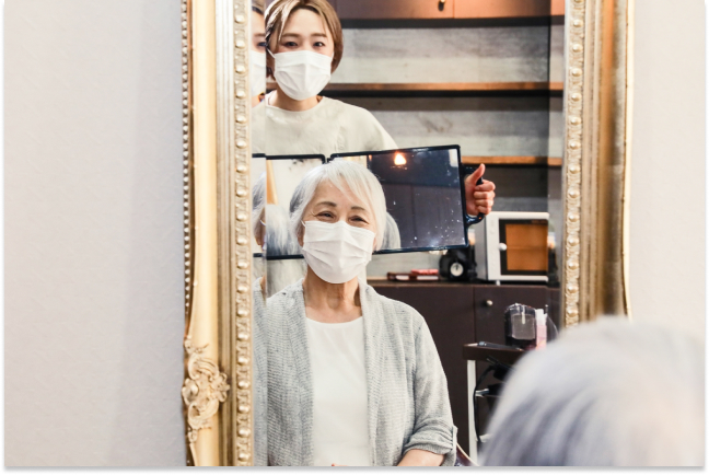 訪問理美容事業部